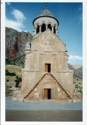 1noravank.JPG (93911 byte)